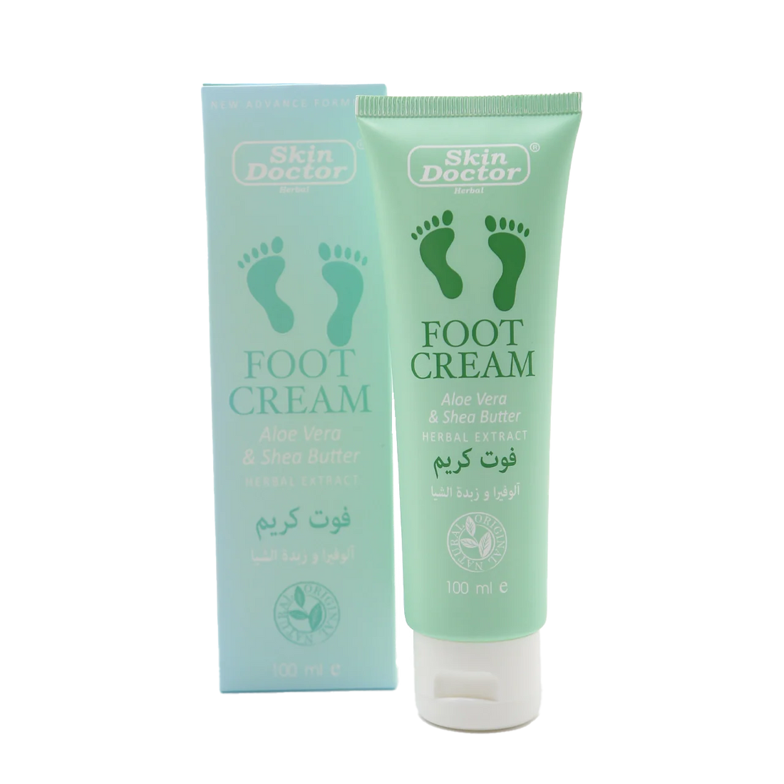 Skin Doctor - Beauty Product | Najafi Cosmetics