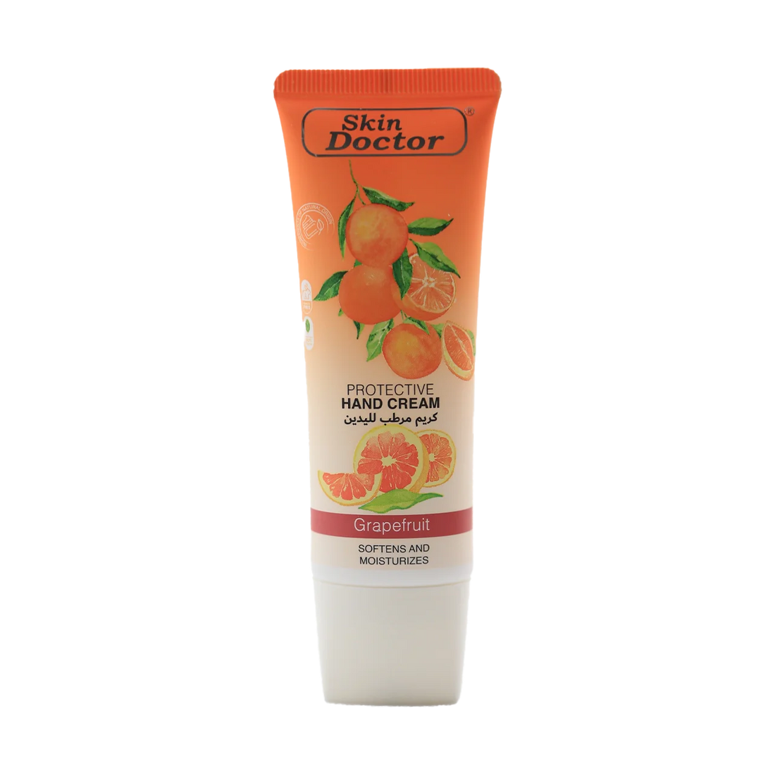 Skin Doctor - Beauty Product | Najafi Cosmetics