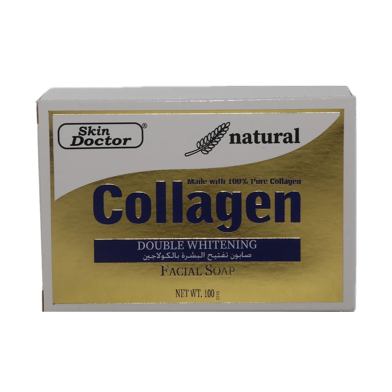 Skin Doctor - Soap - Collagen Double Whitening Facial Soap 100gr
