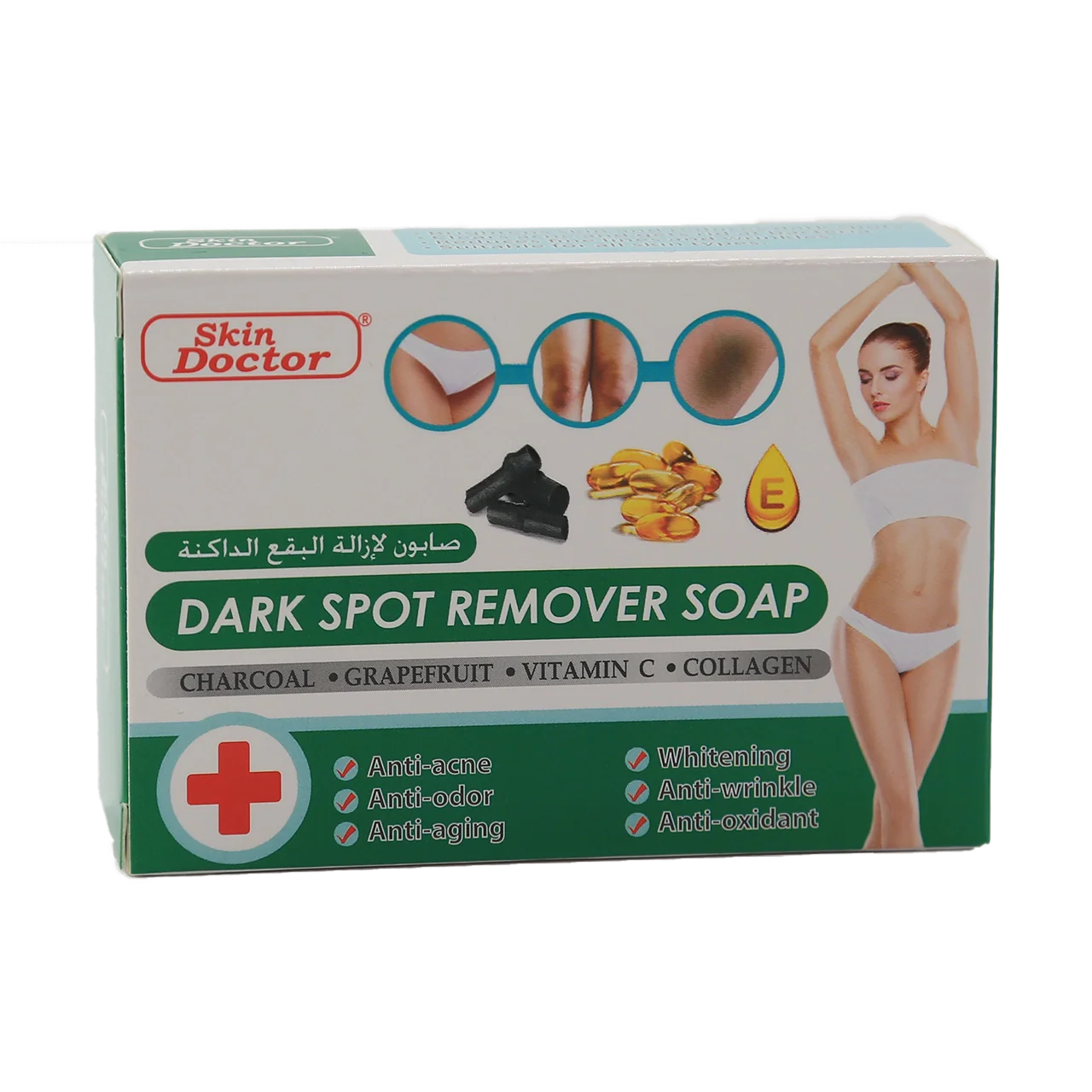 Skin Doctor - Soap - Dark Spot Remover Soap 100gr