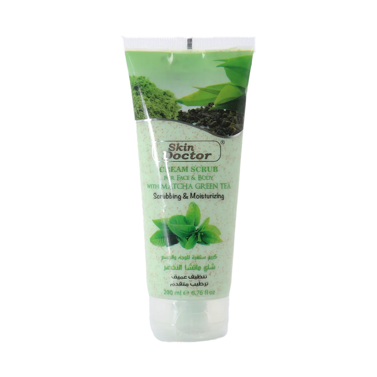 Skin Doctor - Scrub - Face & Body Matcha Green Tea Cream Scrub 200ml