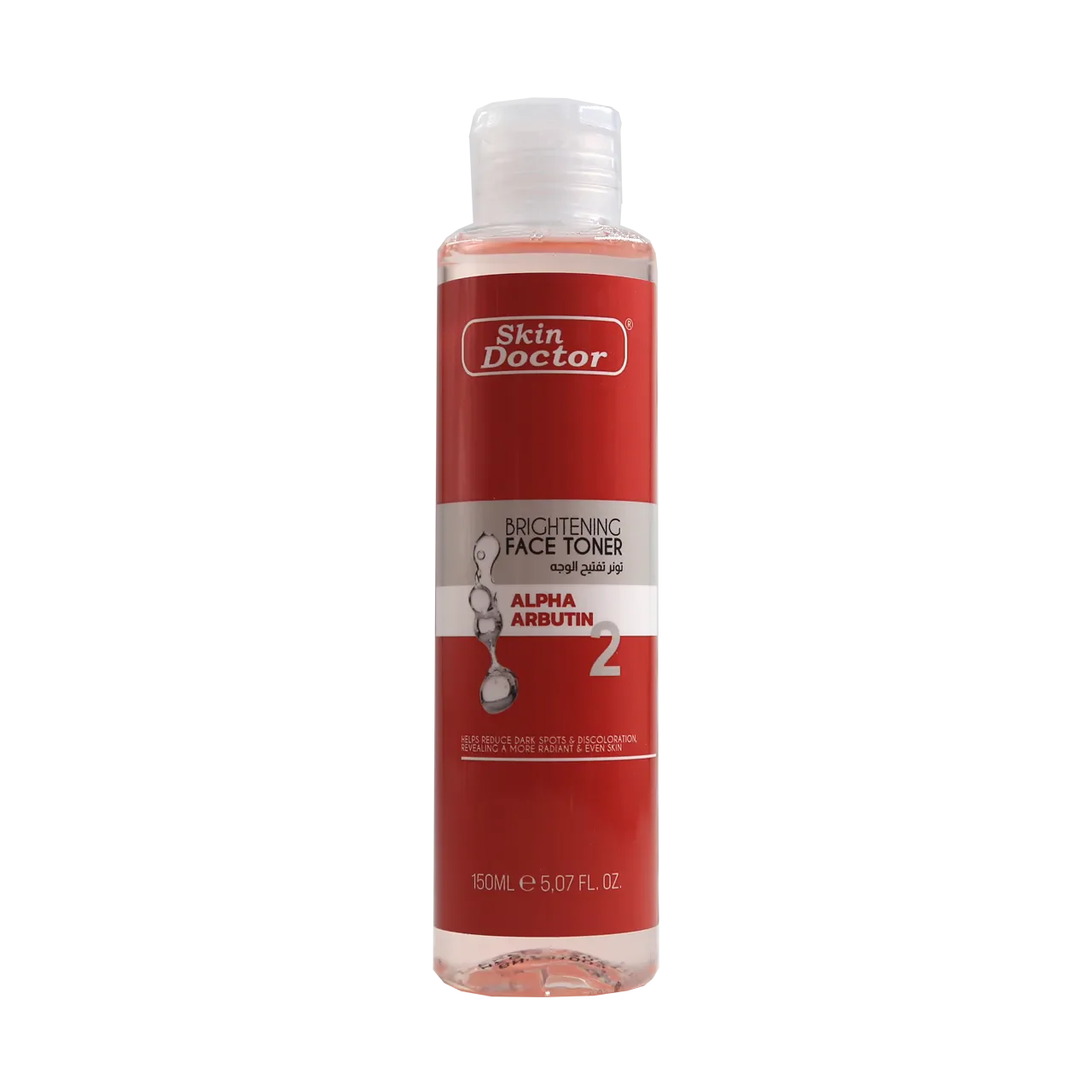 Skin Doctor - Toner - Alpha Arbutin Brighteing Face Toner 150ml