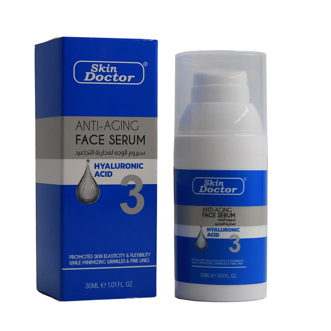 Skin Doctor - Beauty Product | Najafi Cosmetics