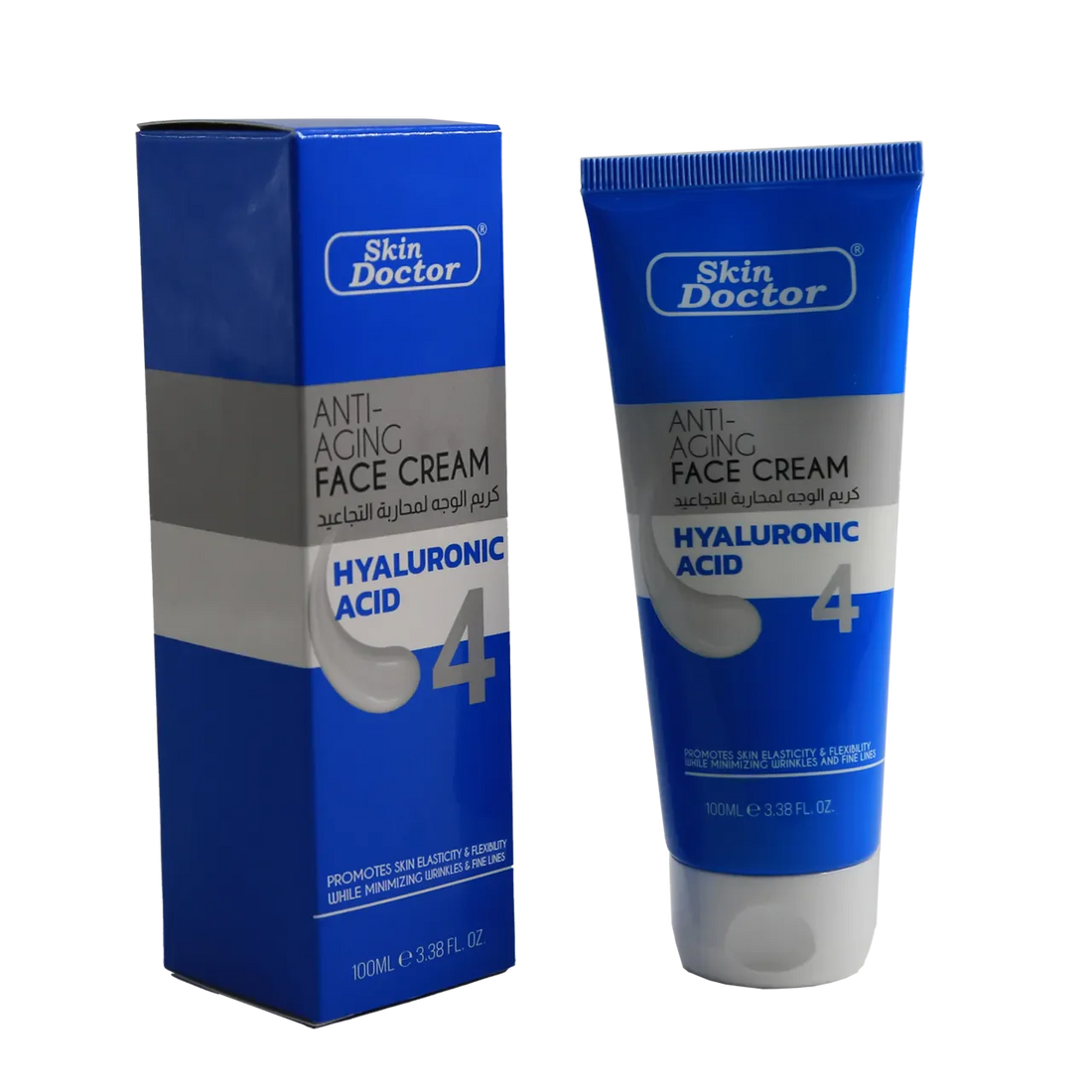 Skin Doctor - Beauty Product | Najafi Cosmetics