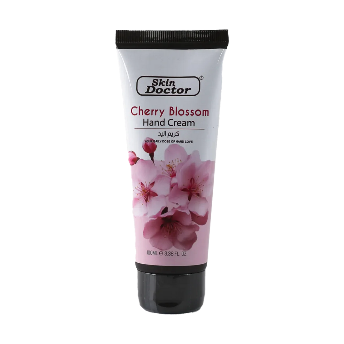 Skin Doctor - Beauty Products | Najafi Cosmetics