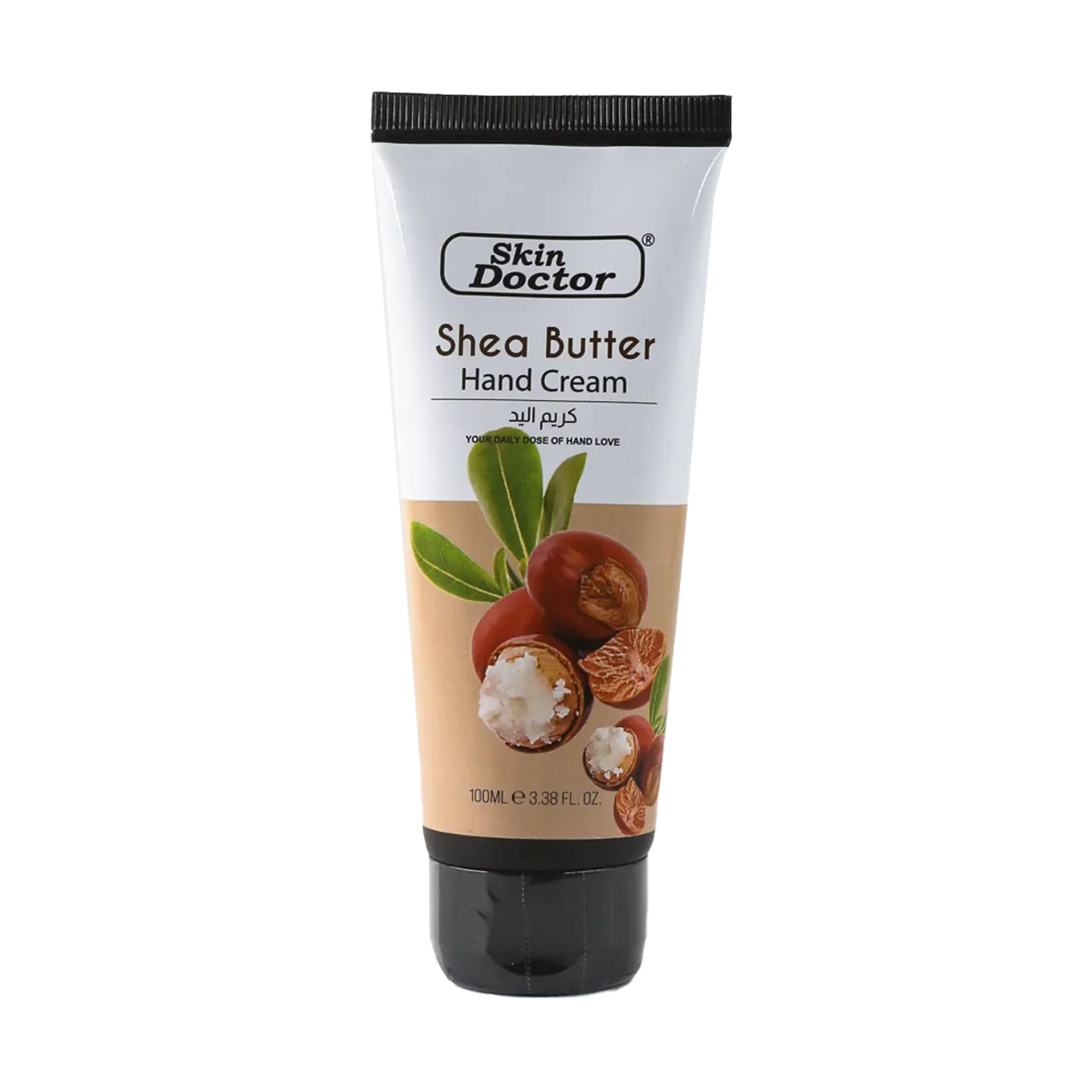 Skin Doctor - Beauty Products | Najafi Cosmetics