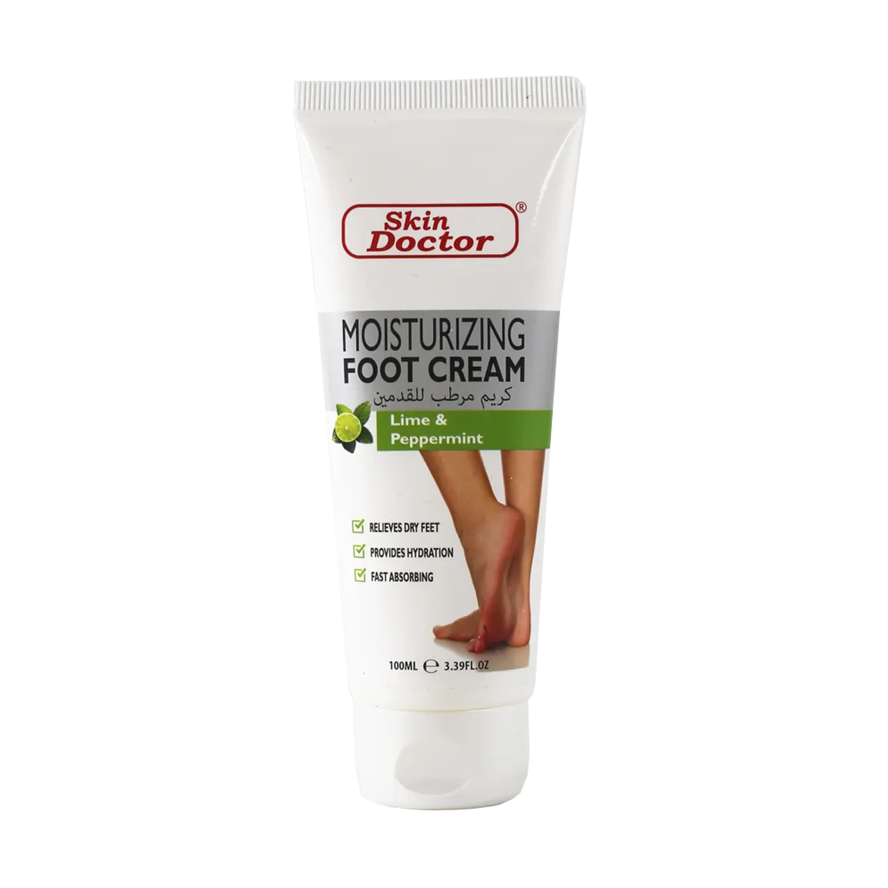 Skin Doctor - Beauty Product | Najafi Cosmetics