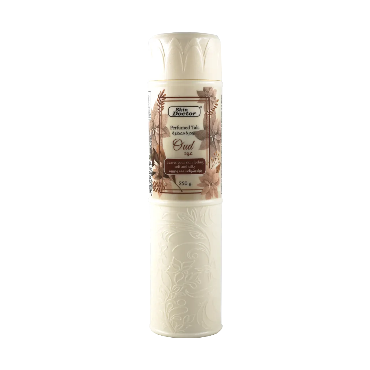 Skin Doctor - Powder - Oud Perfumed Talc Powder 250g