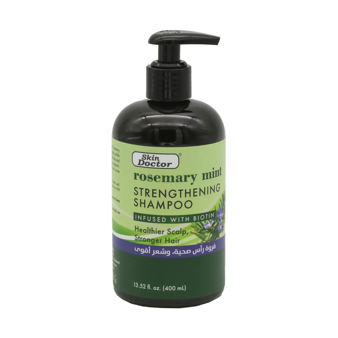 Skin Doctor - Beauty Product | Najafi Cosmetics