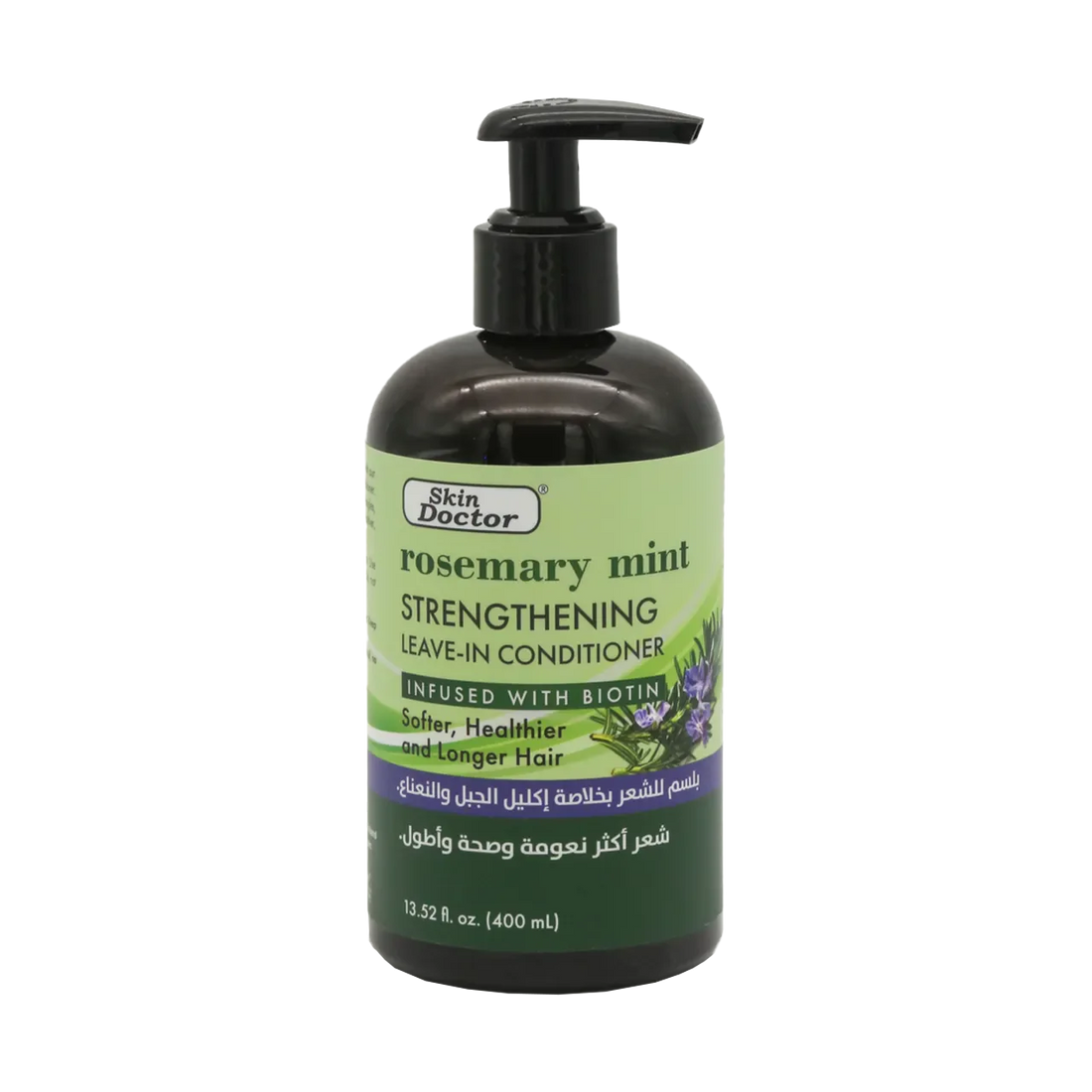 Skin Doctor - Beauty Product | Najafi Cosmetics