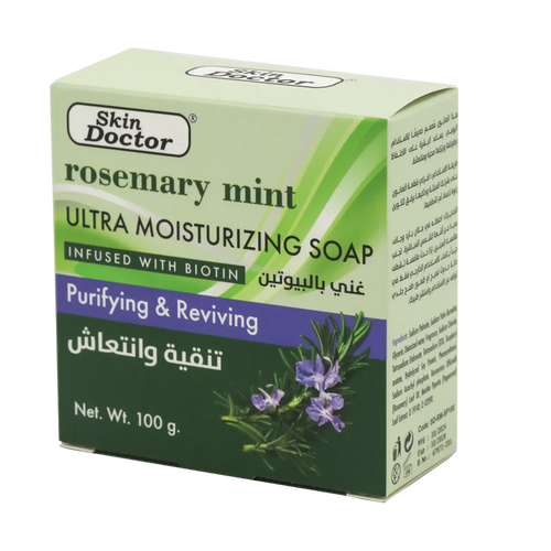 Skin Doctor - Soap - Rosemary Mint Ultra Moisturizing Soap 100g