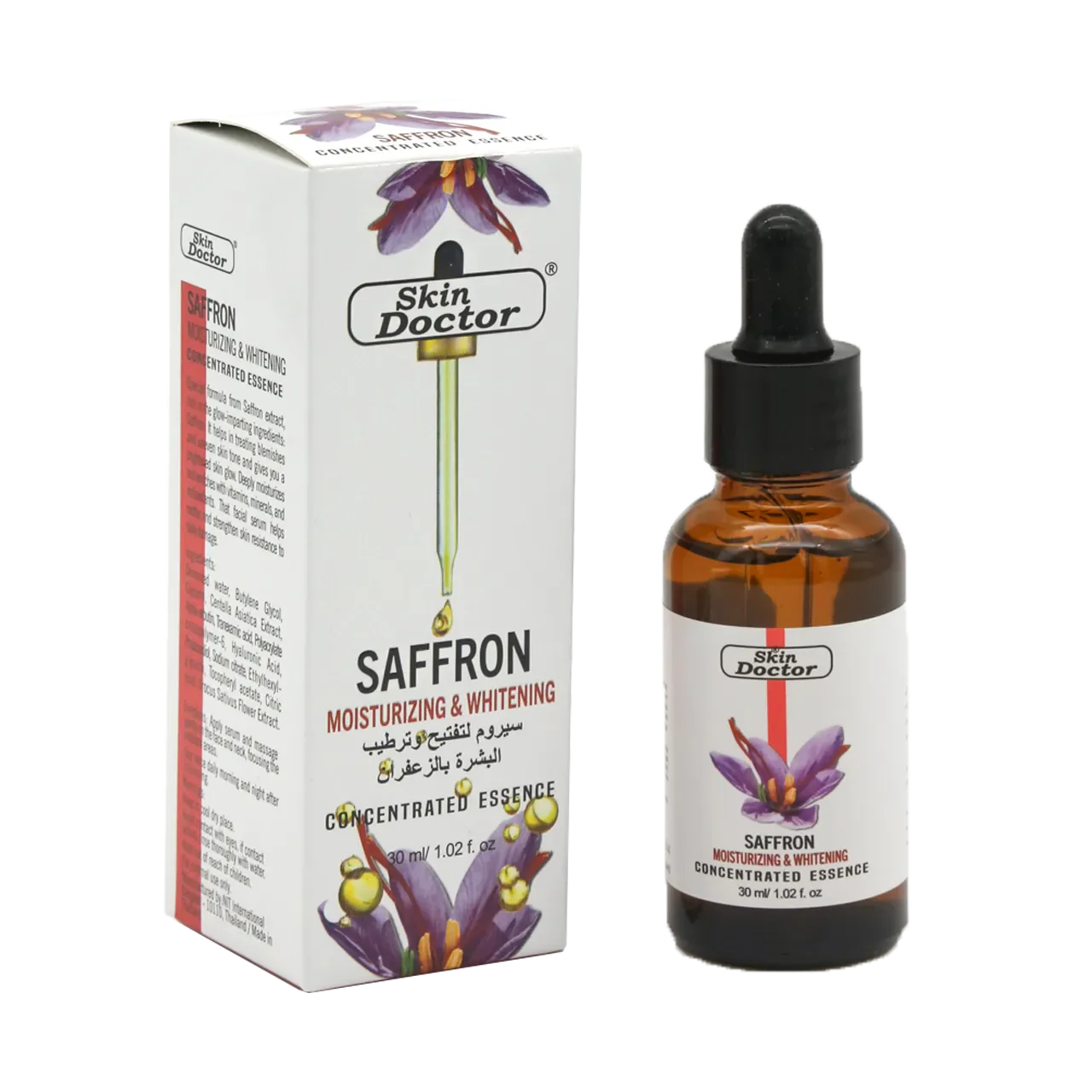 Skin Doctor - Serum - Moisturizing & Brightening Saffron Serum 30ml