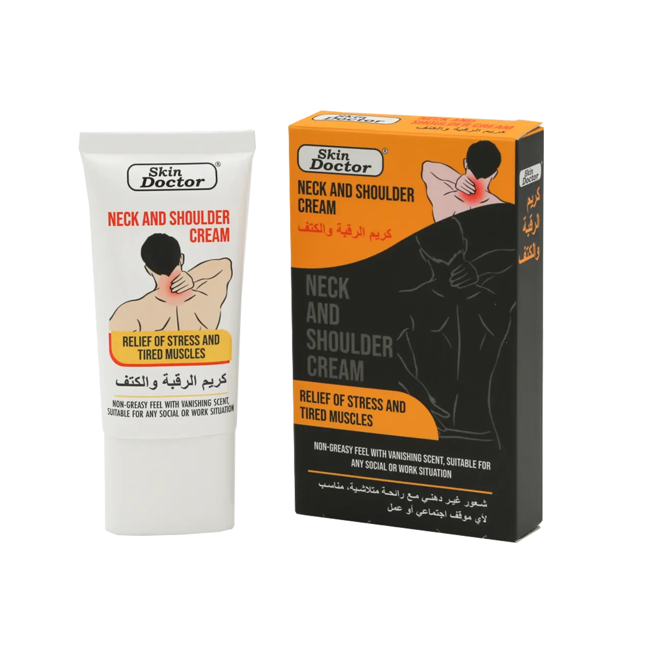 Skin Doctor - Beauty Product | Najafi Cosmetics