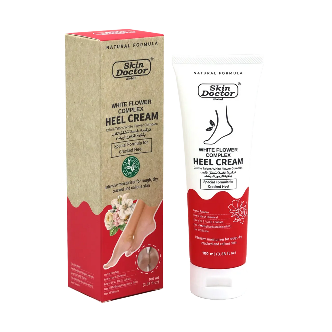 Skin Doctor - Beauty Product | Najafi Cosmetics