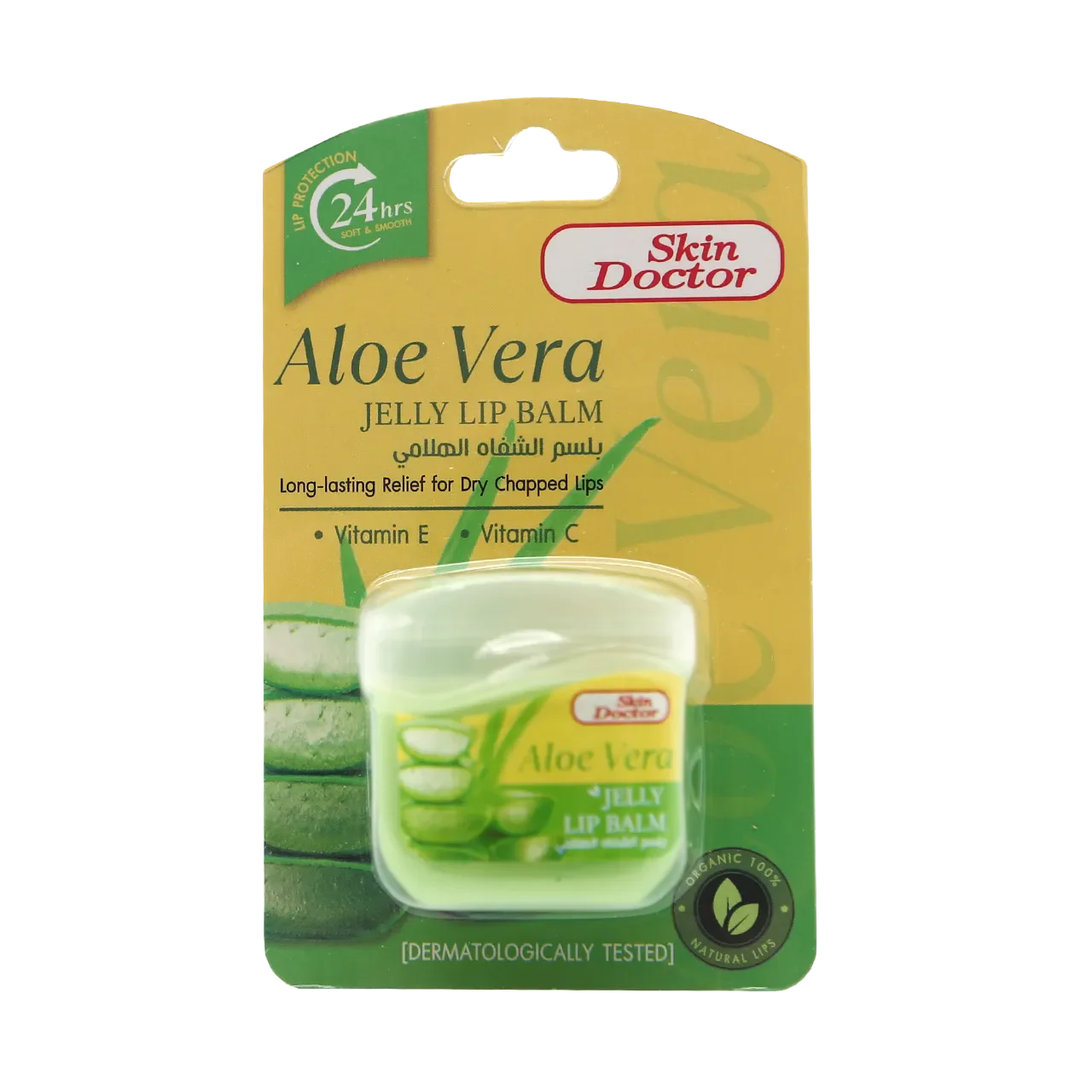 Skin Doctor - Lip Balm - Aloe Vera Jelly Lip Balm 9g
