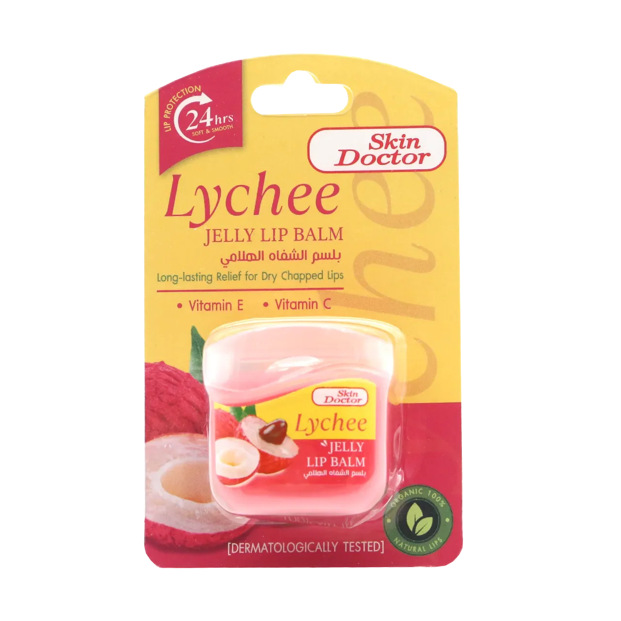 Skin Doctor - Lip Balm - Lychee Jelly Lip Balm 9g