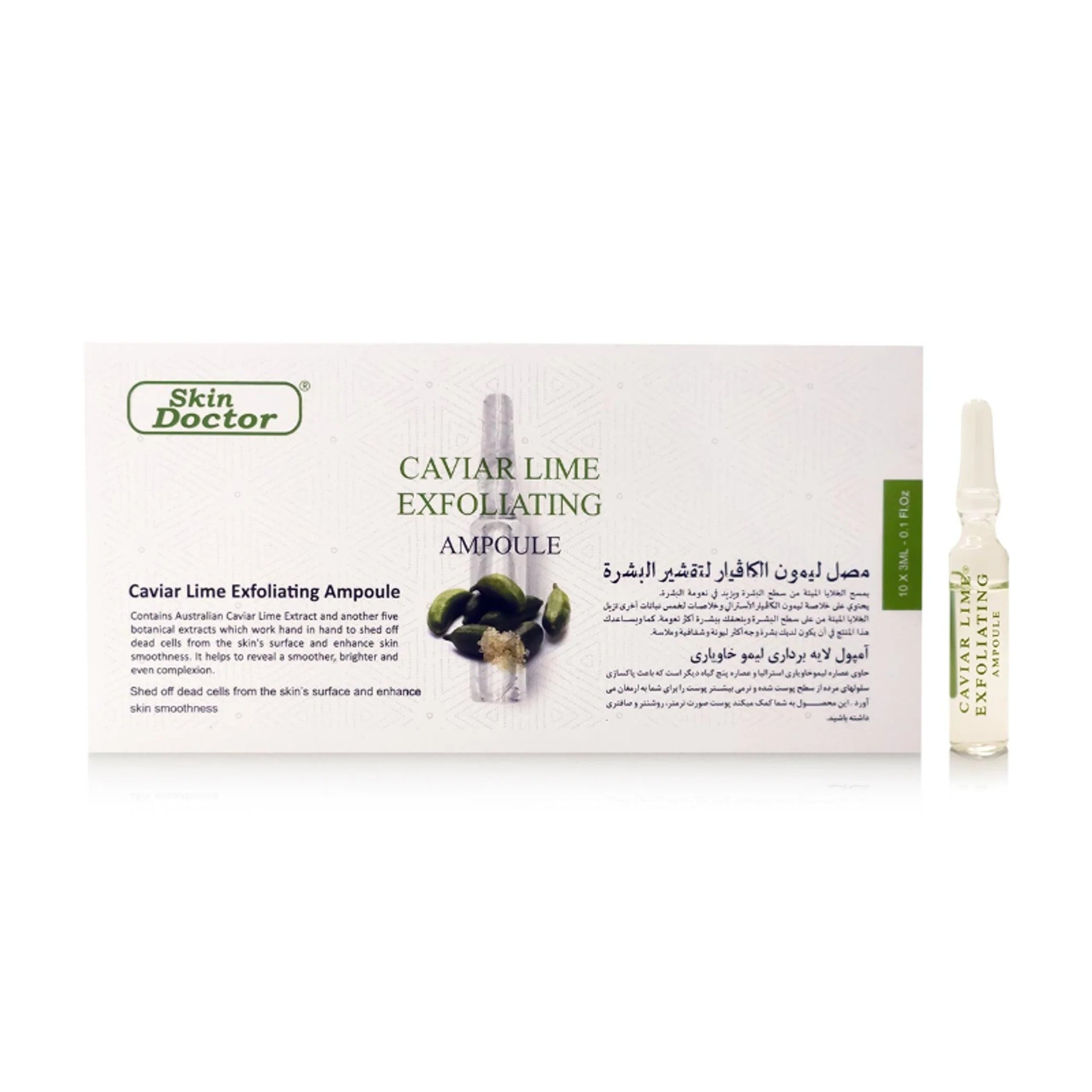 Skin Doctor - Ampoule - Caviar Lime Exfoliating Ampoules 3mlx10