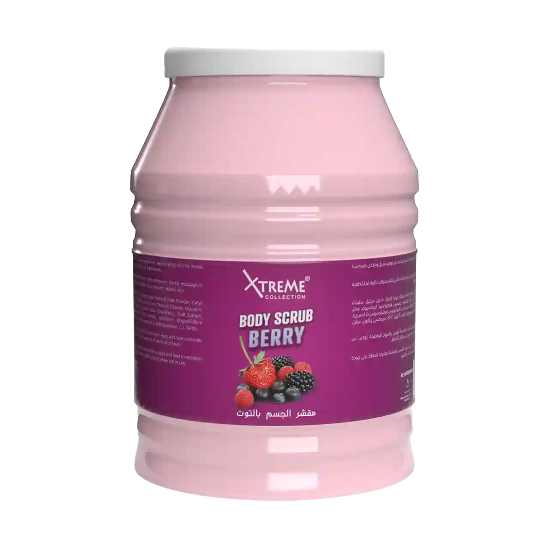 Xtreme Collection - Beauty Products | Najafi Cosmetics