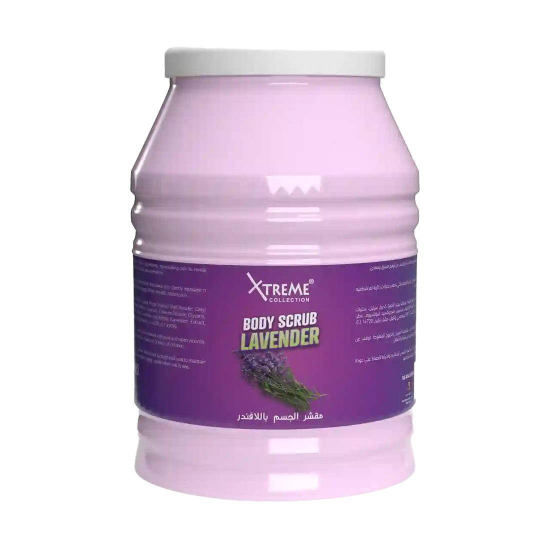 Xtreme Collection - Beauty Products | Najafi Cosmetics