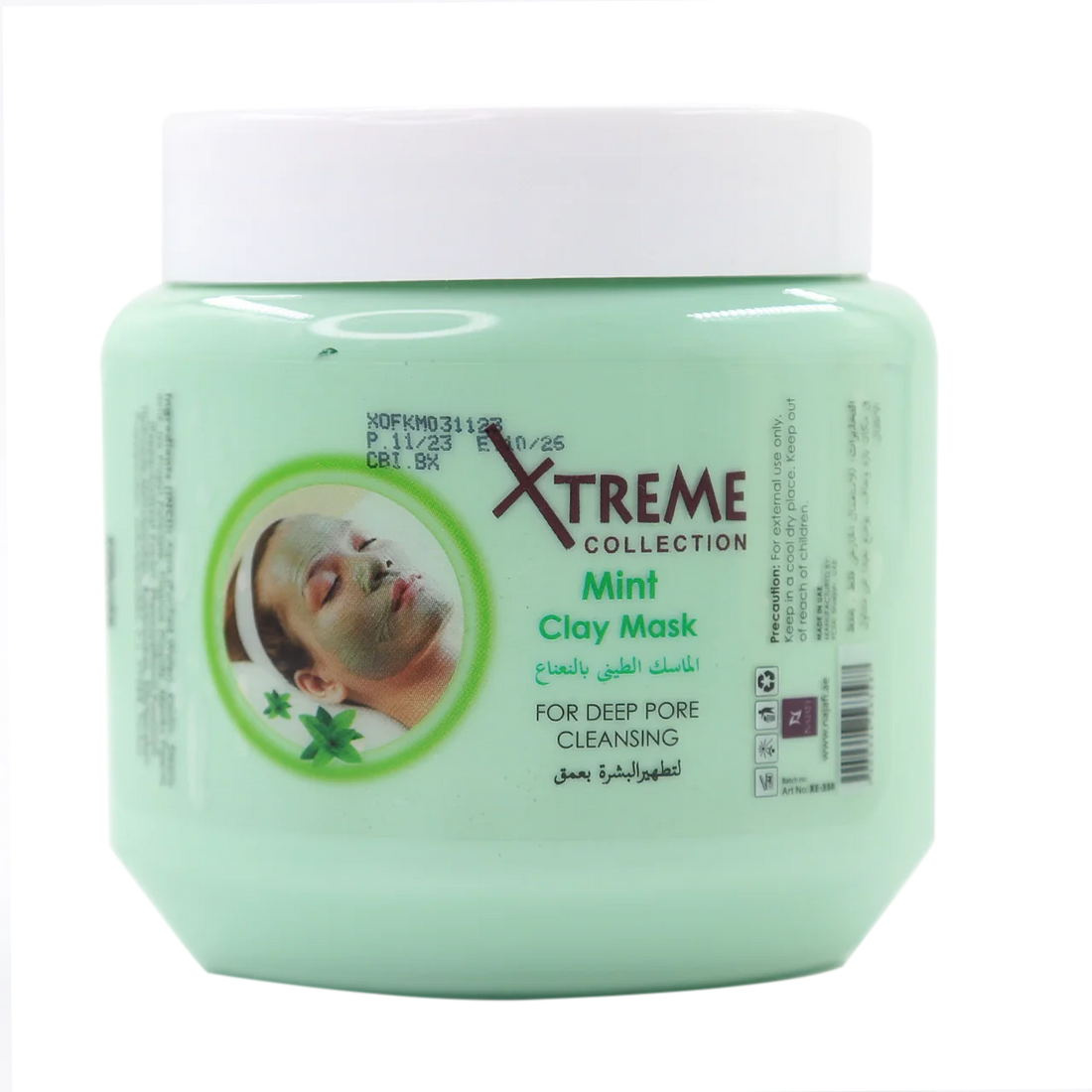 Xtreme Collection - Beauty Products | Najafi Cosmetics