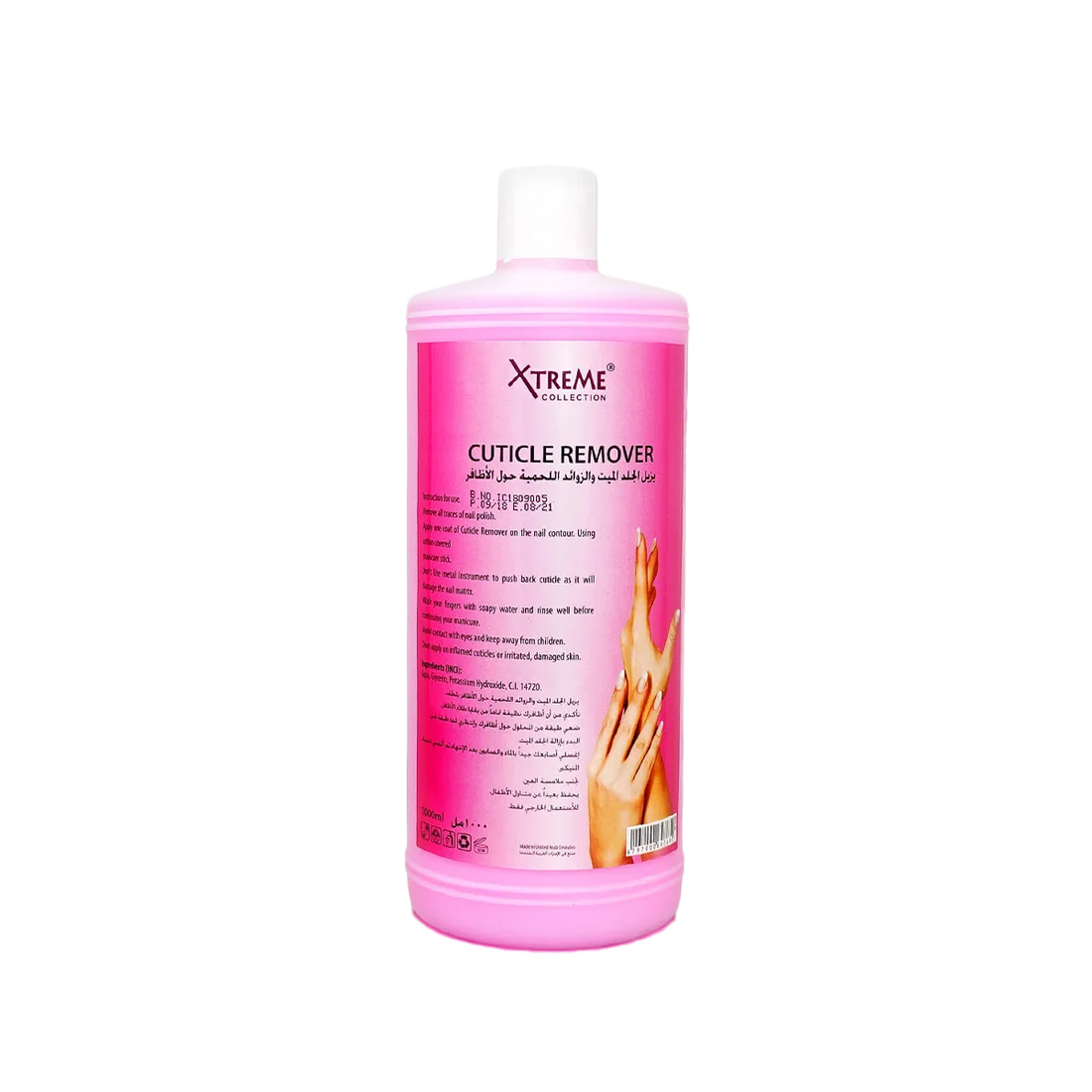 Xtreme Collection - Beauty Products | Najafi Cosmetics