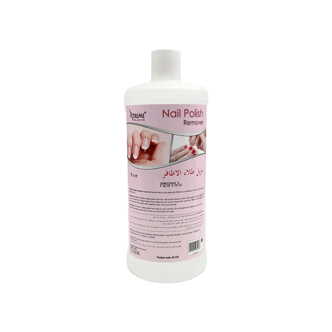 Xtreme Collection - Beauty Products | Najafi Cosmetics