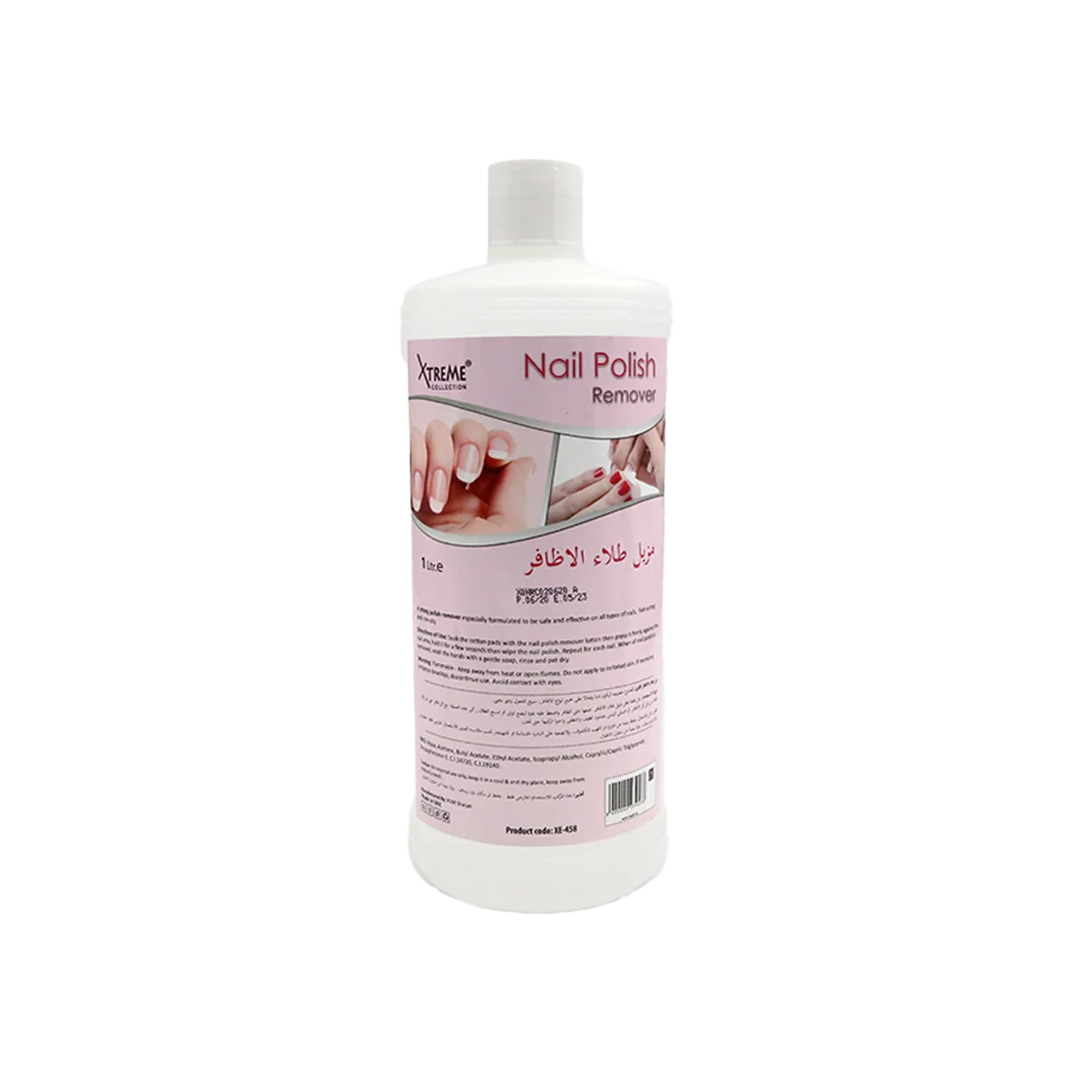 Xtreme Collection - Beauty Products | Najafi Cosmetics