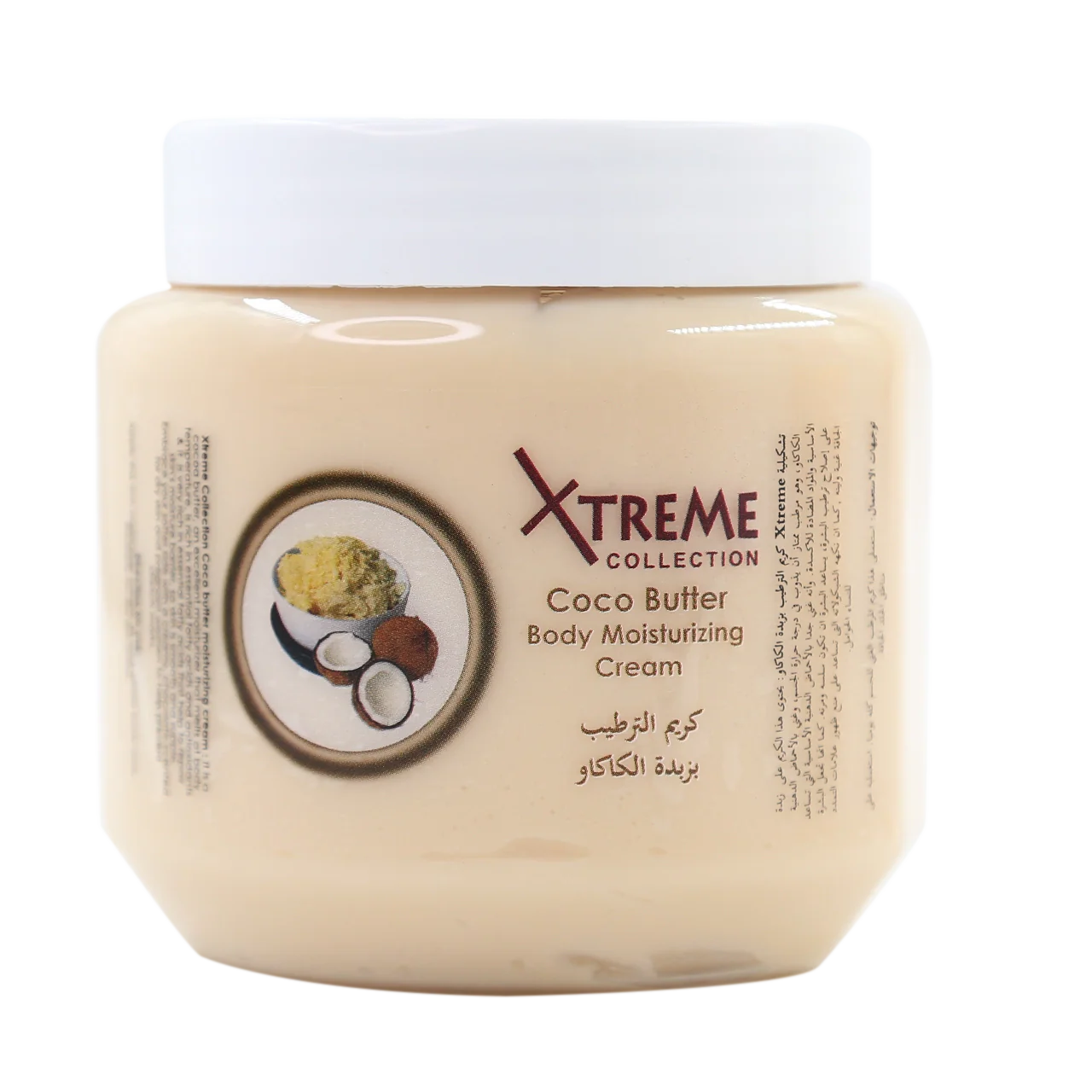 Xtreme Collection - Beauty Products | Najafi Cosmetics