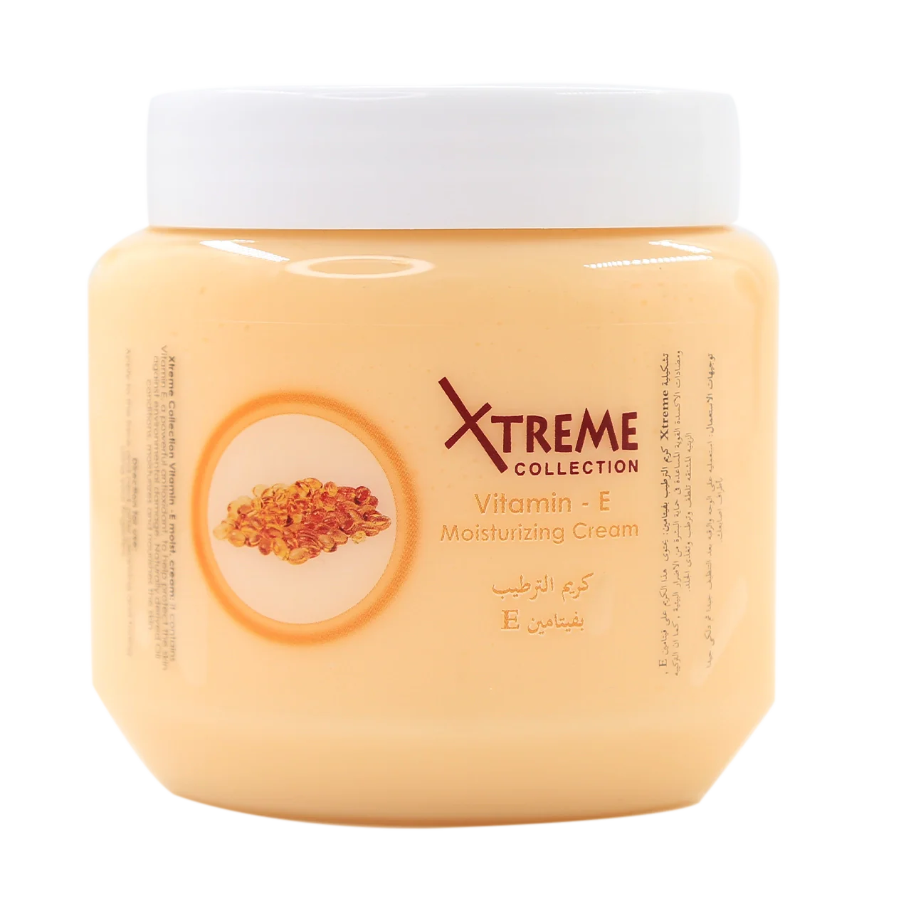 Xtreme Collection - Beauty Products | Najafi Cosmetics