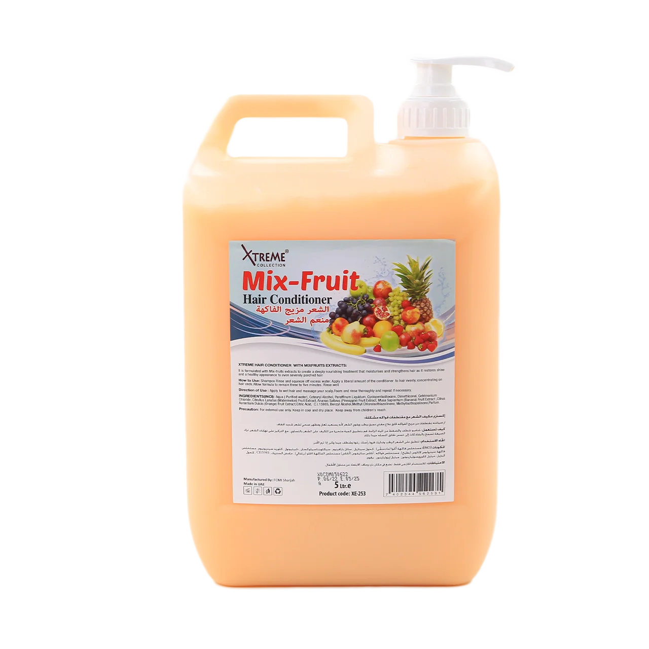 Xtreme Collection - Beauty Products | Najafi Cosmetics