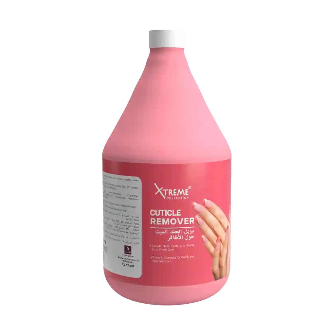 Xtreme Collection - Beauty Products | Najafi Cosmetics