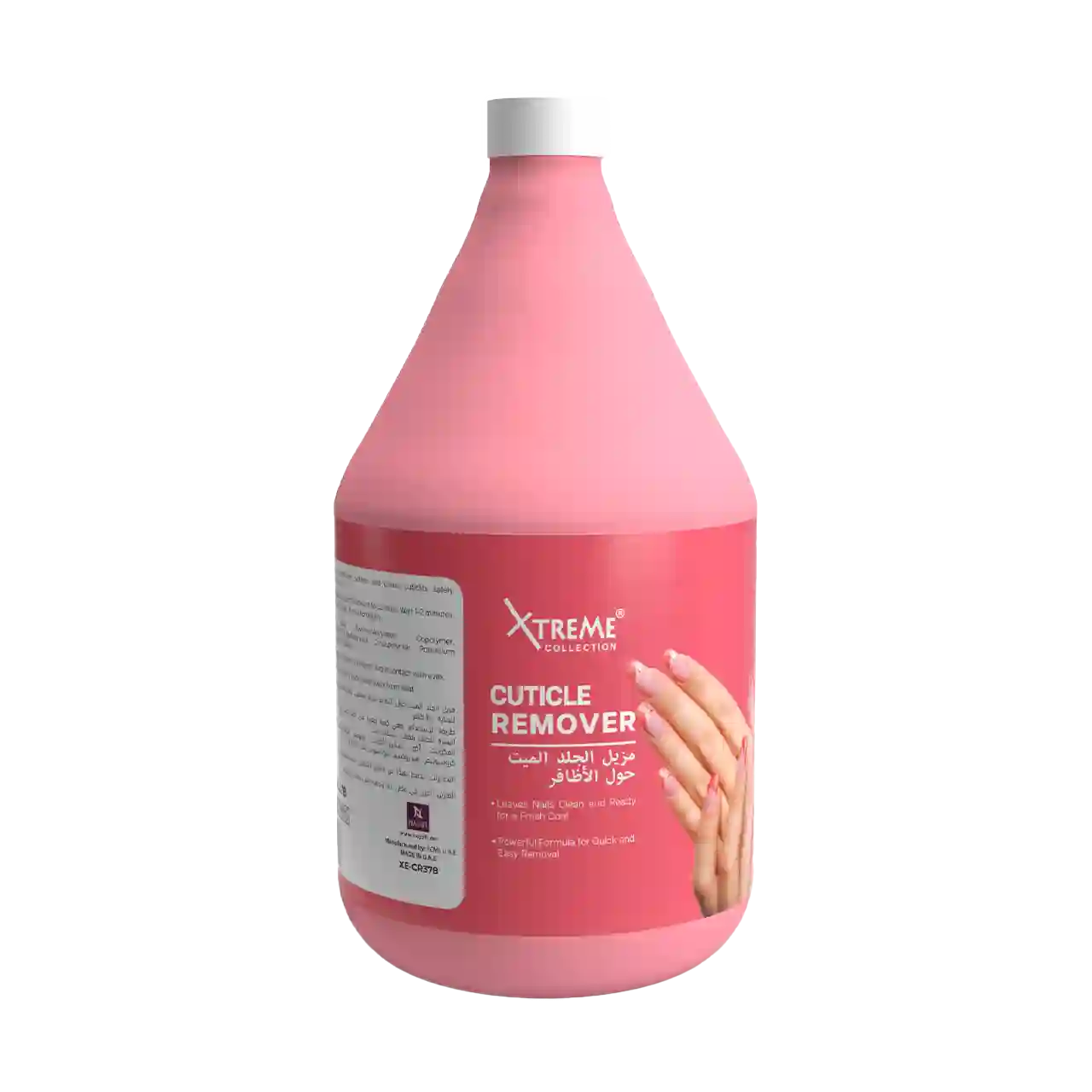 Xtreme Collection - Beauty Products | Najafi Cosmetics