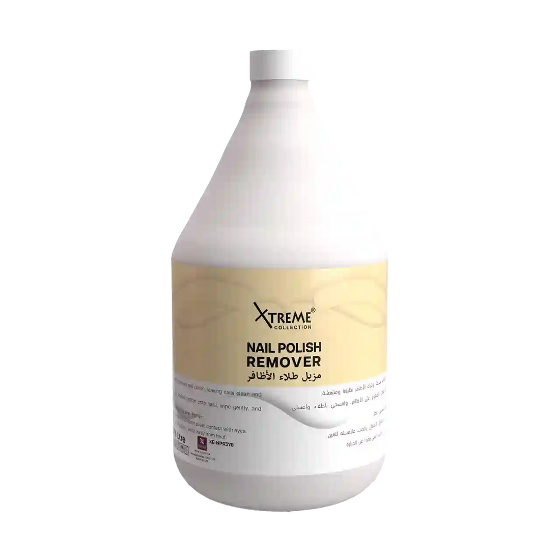 Xtreme Collection - Beauty Products | Najafi Cosmetics