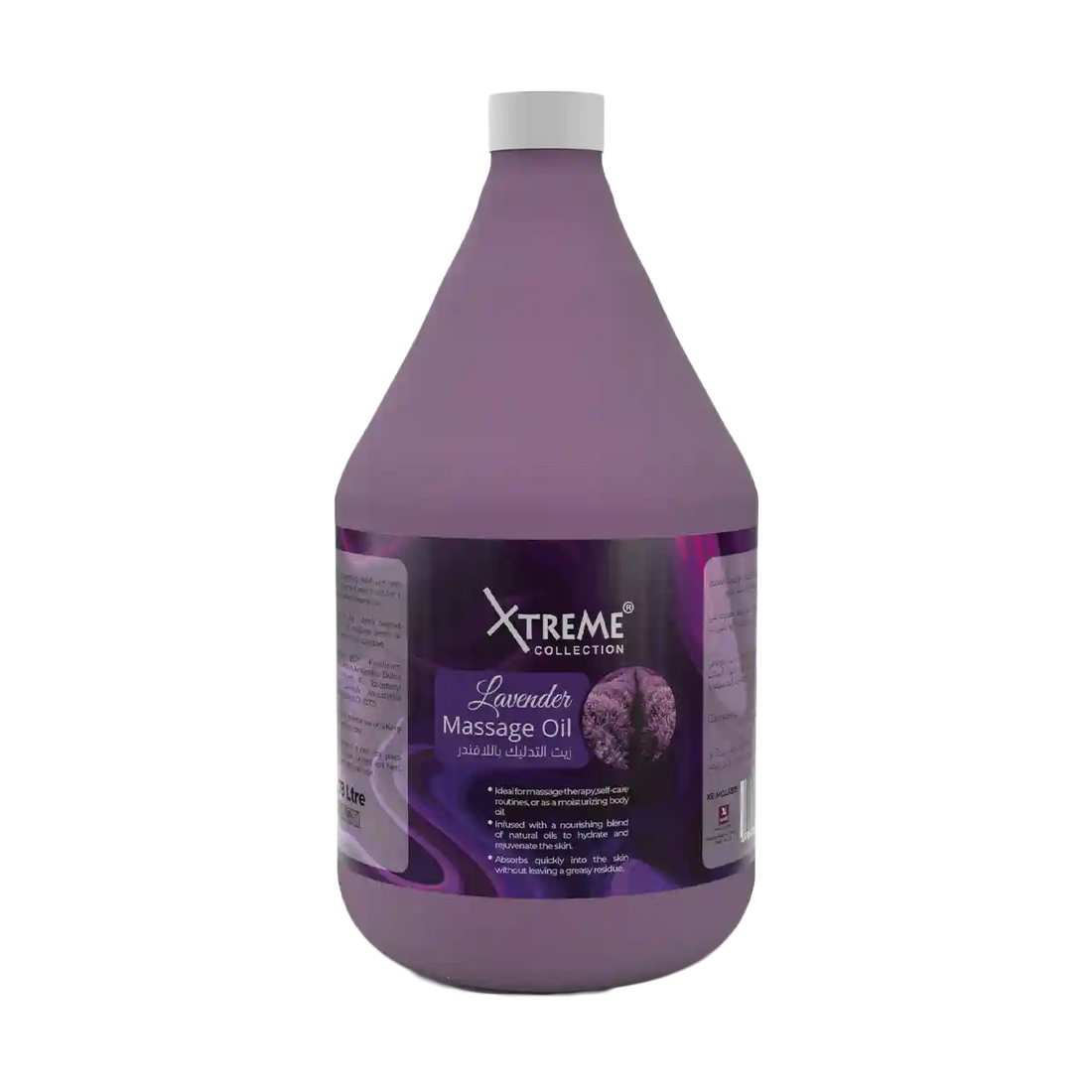 Xtreme Collection - Beauty Products | Najafi Cosmetics