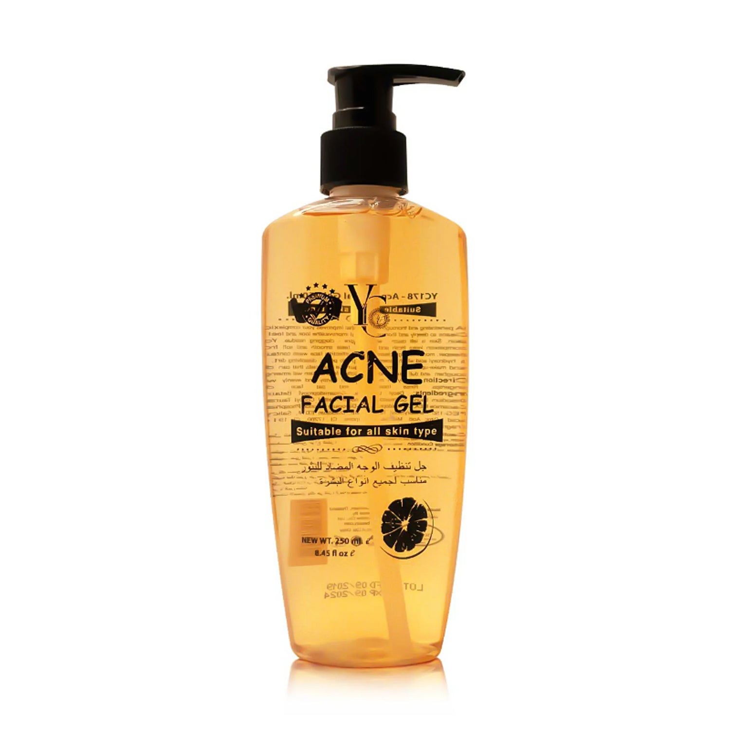Yong Chin - Whitening Products | Najafi Cosmetics