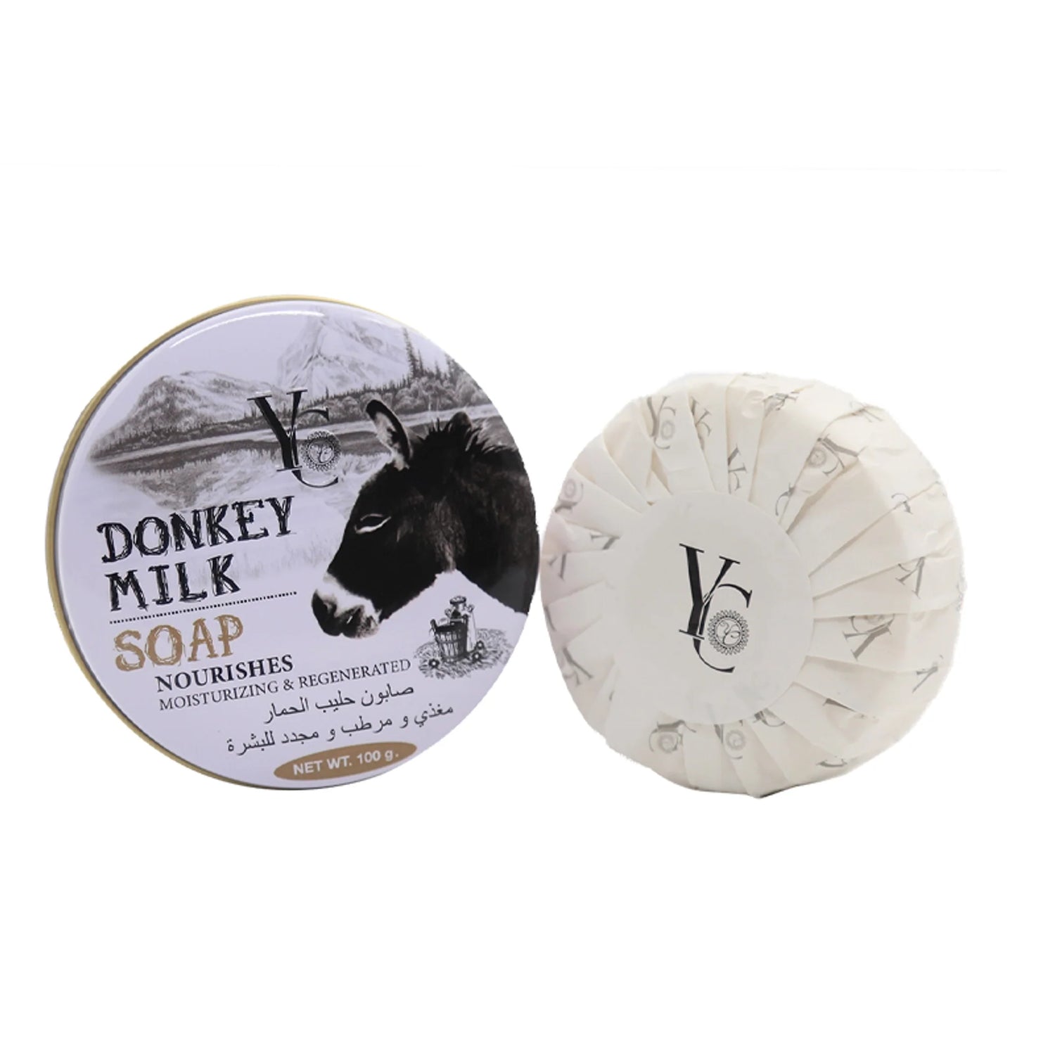 Yong Chin - Whitening Products | Najafi Cosmetics
