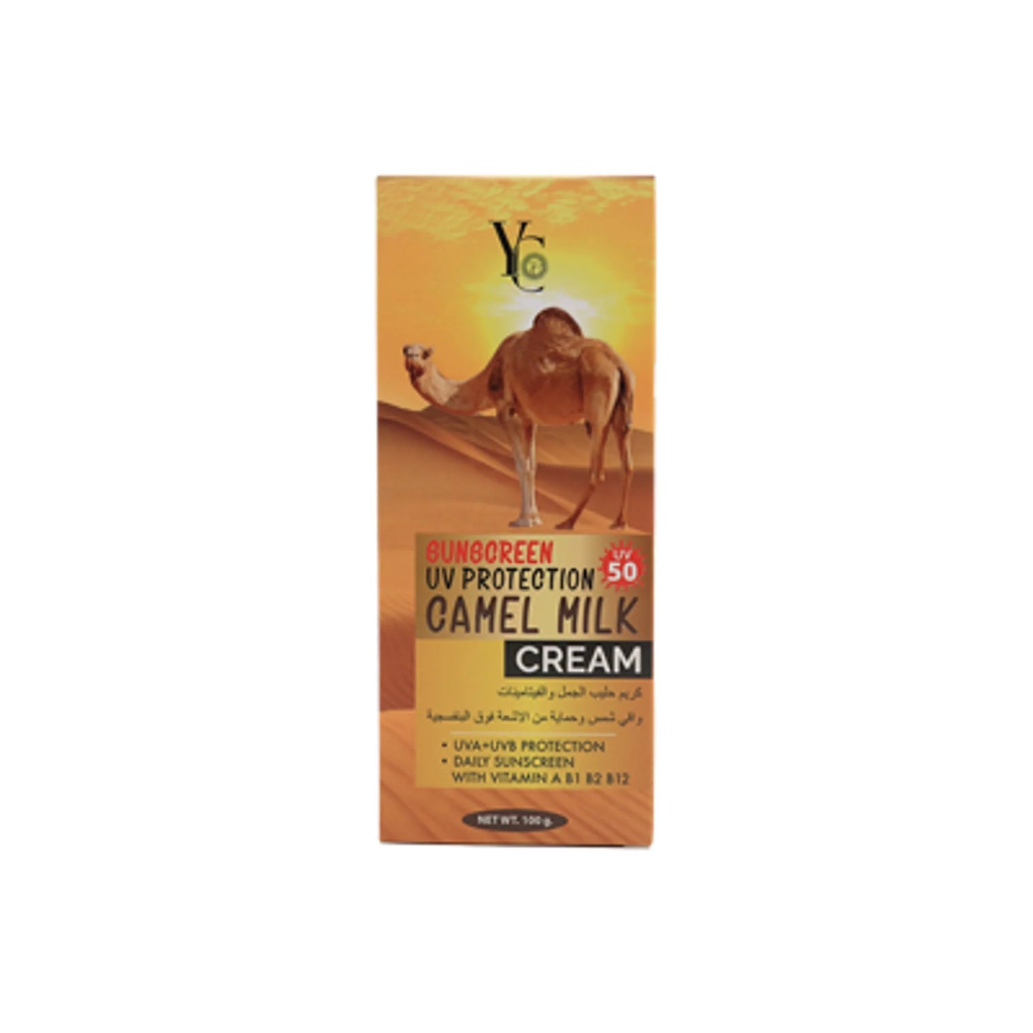 Yong Chin - Beauty Products | Najafi Cosmetics