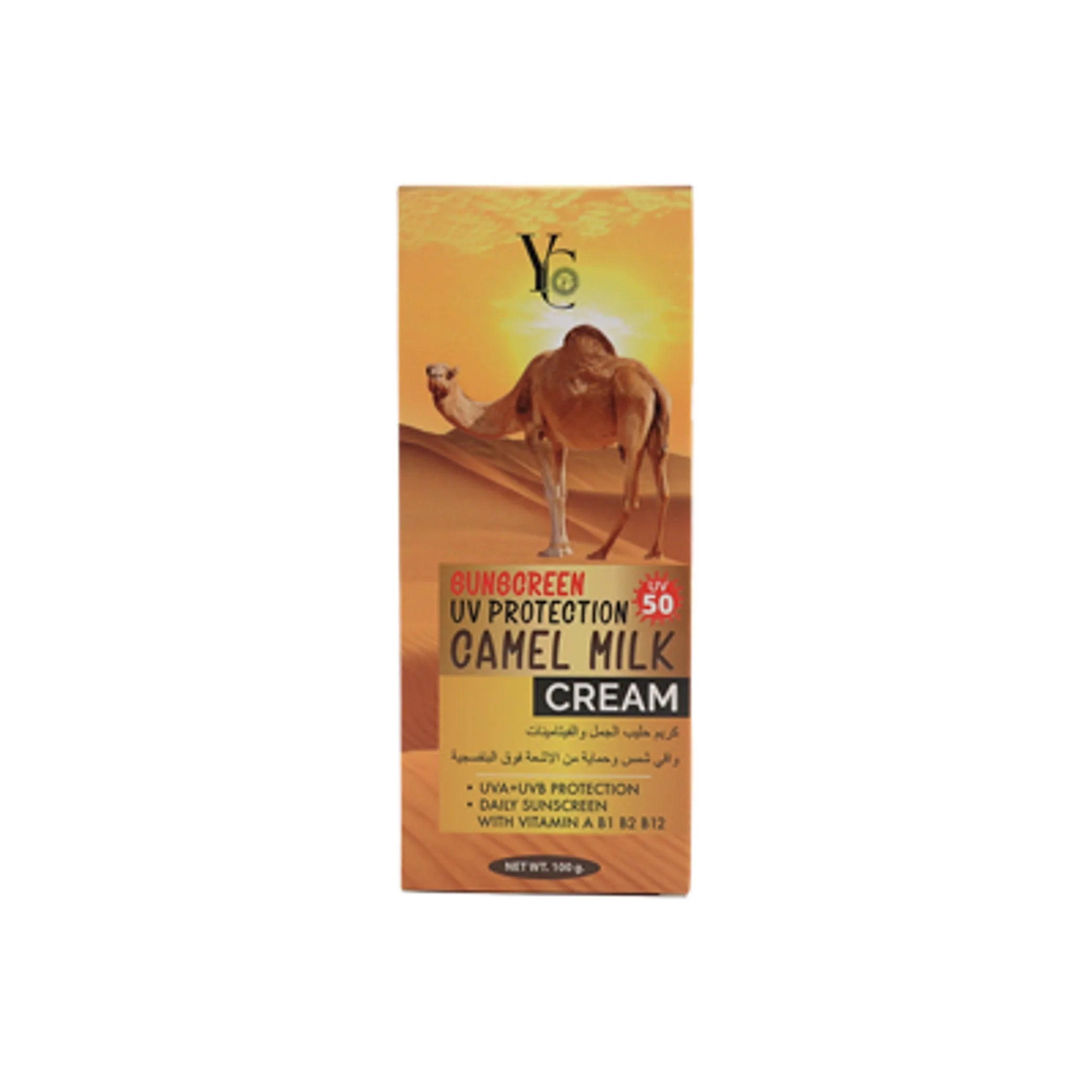 Yong Chin - Beauty Products | Najafi Cosmetics