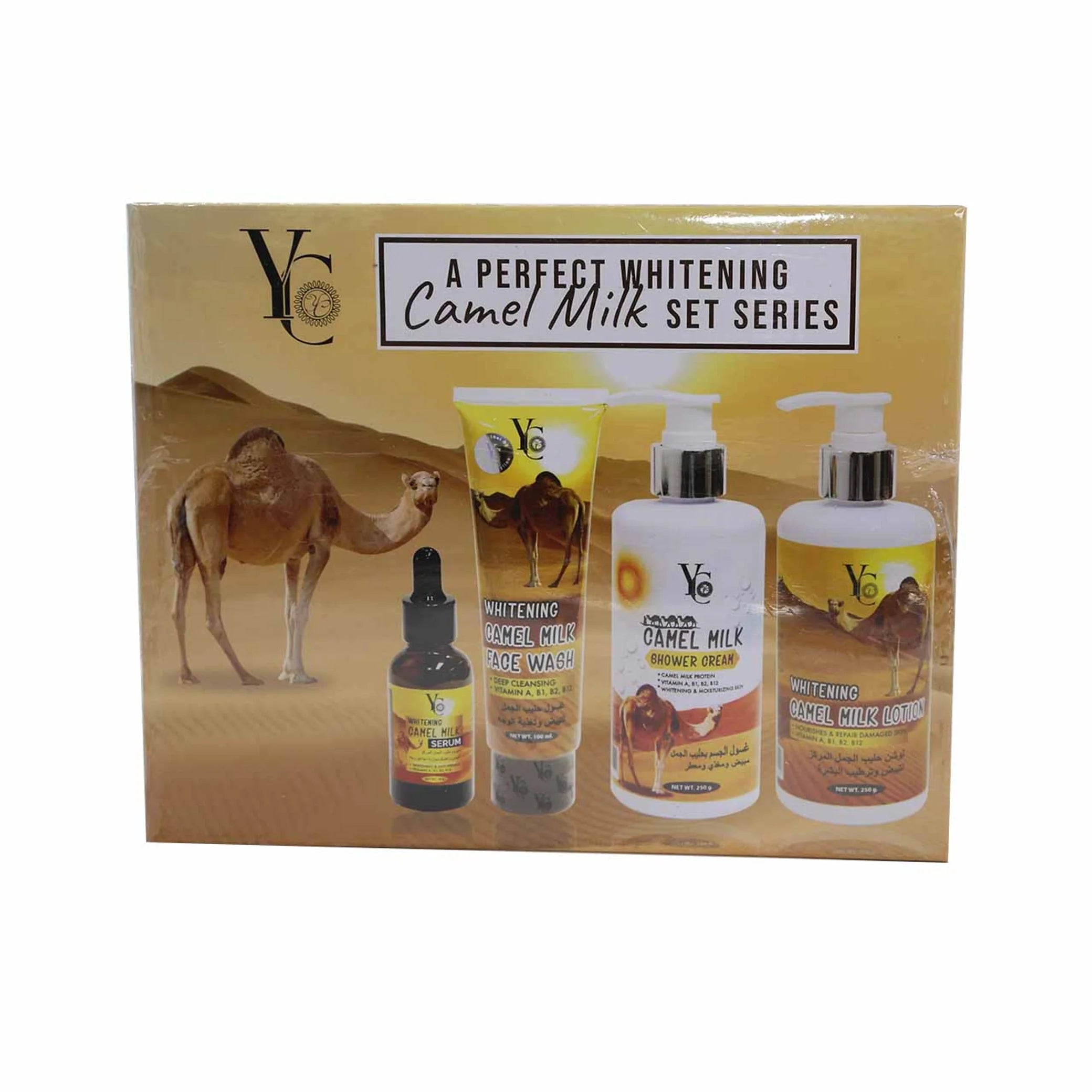 Yong Chin - Other - Camel Milk Set Series