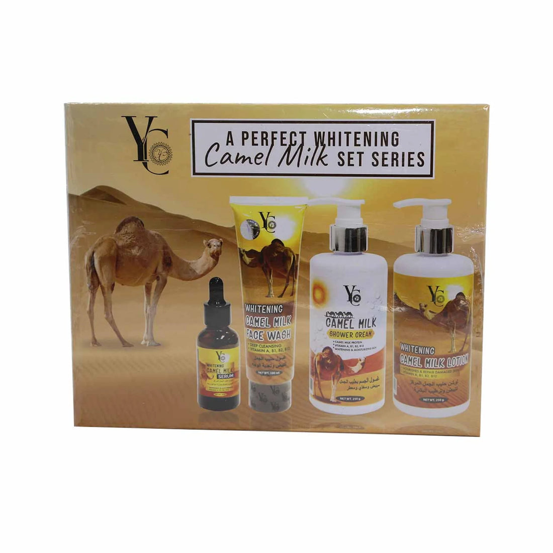 Yong Chin - Whitening Products | Najafi Cosmetics