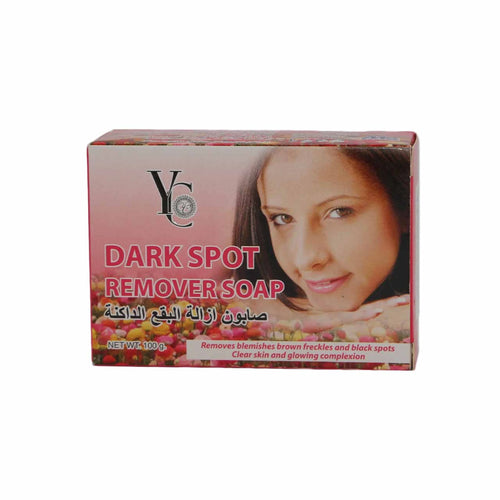 Yong Chin - Soap - Dark Spot Remover Soap 100g