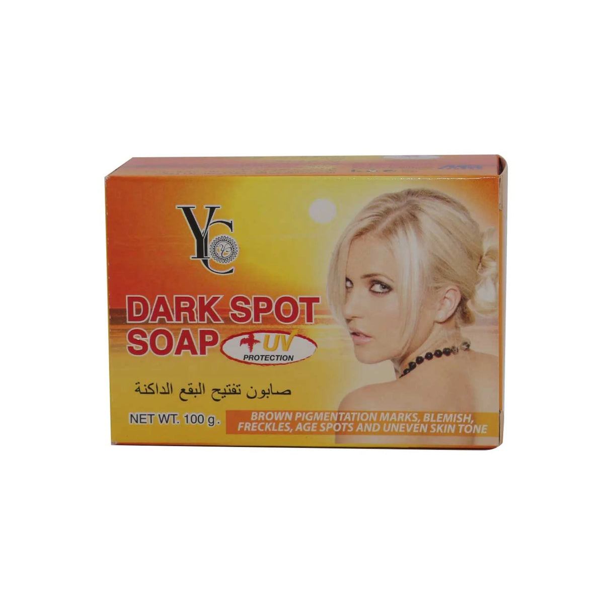 Yong Chin - Whitening Products | Najafi Cosmetics