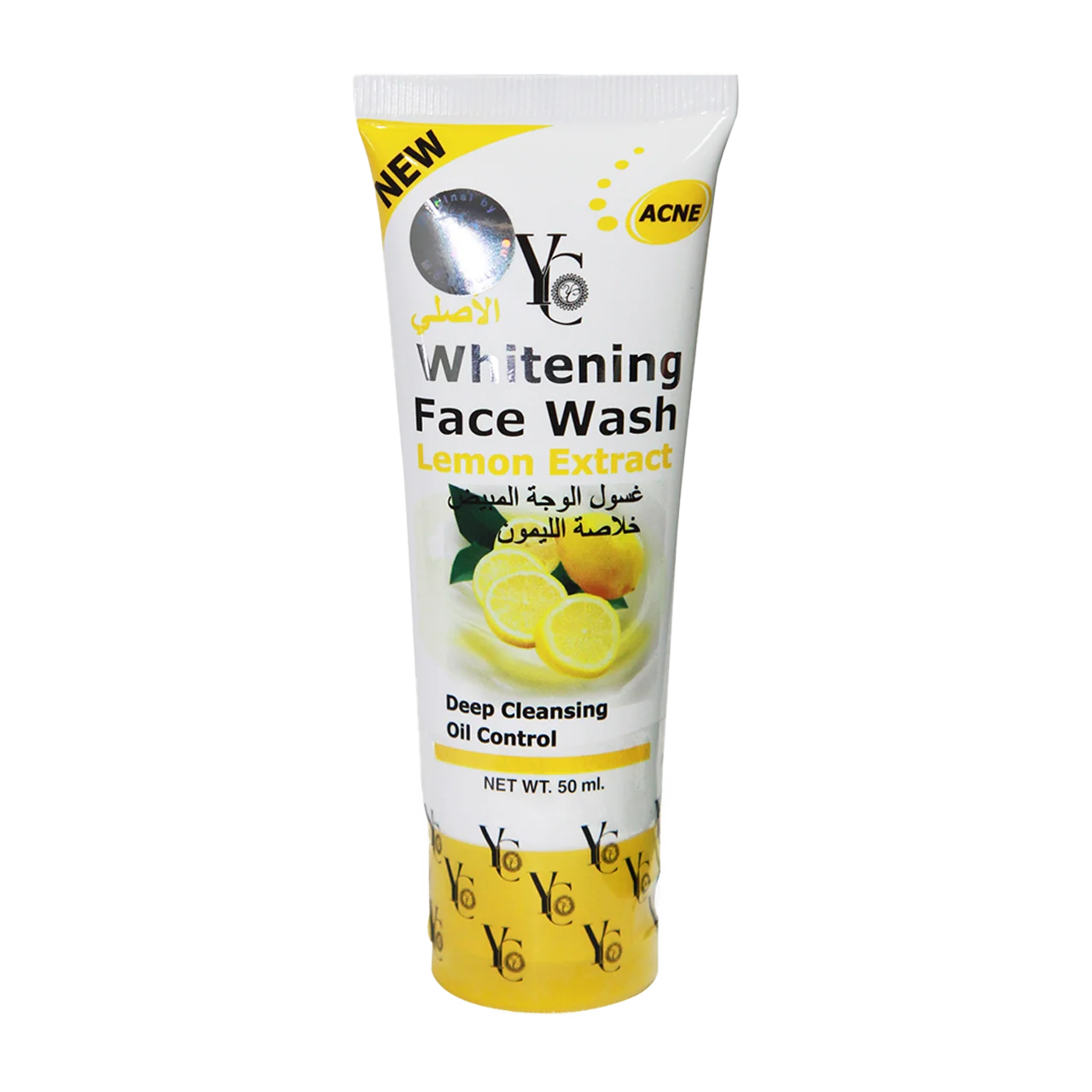 Yong Chin - Face Wash - Lemon Face Wash 50ml