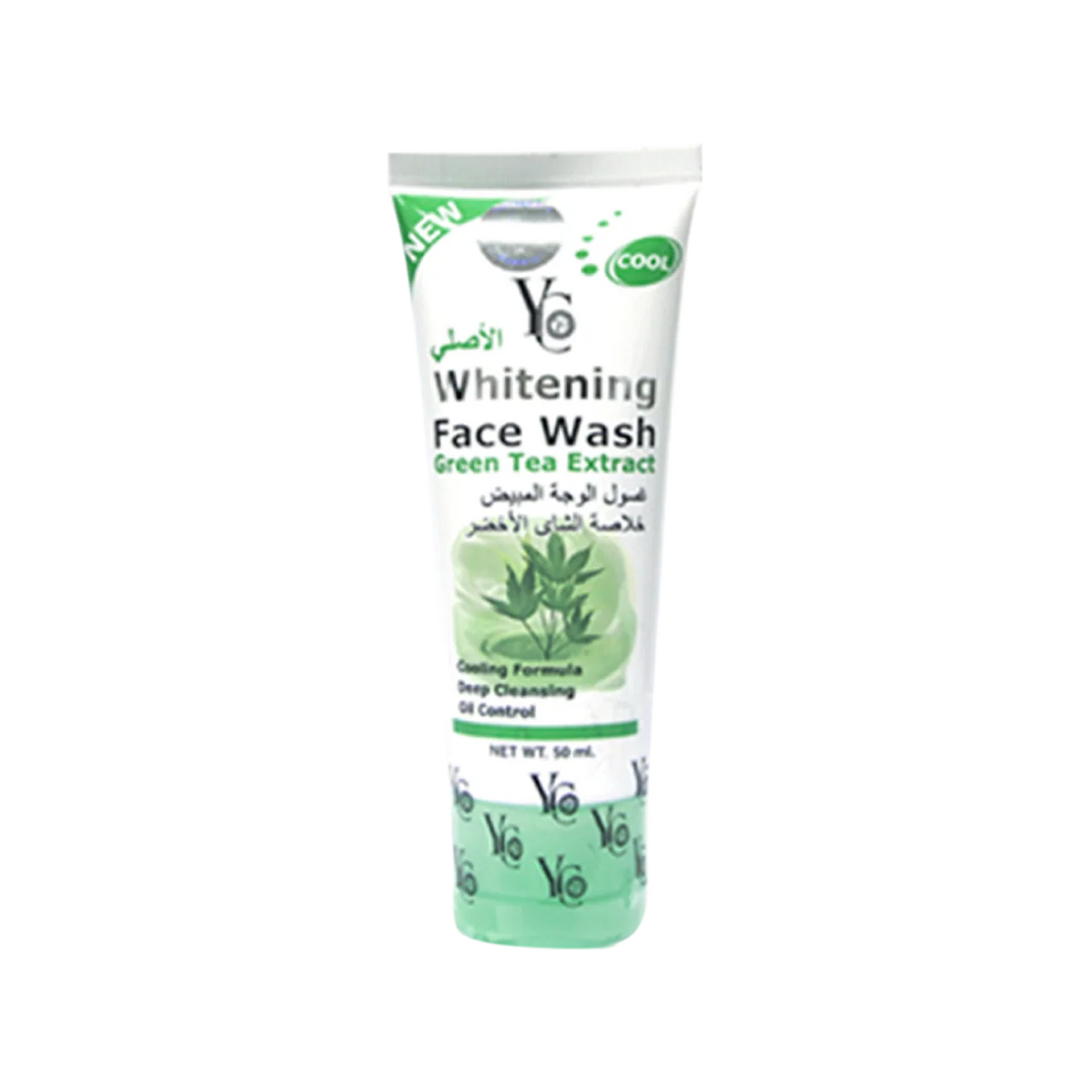 Yong Chin - Whitening Products | Najafi Cosmetics
