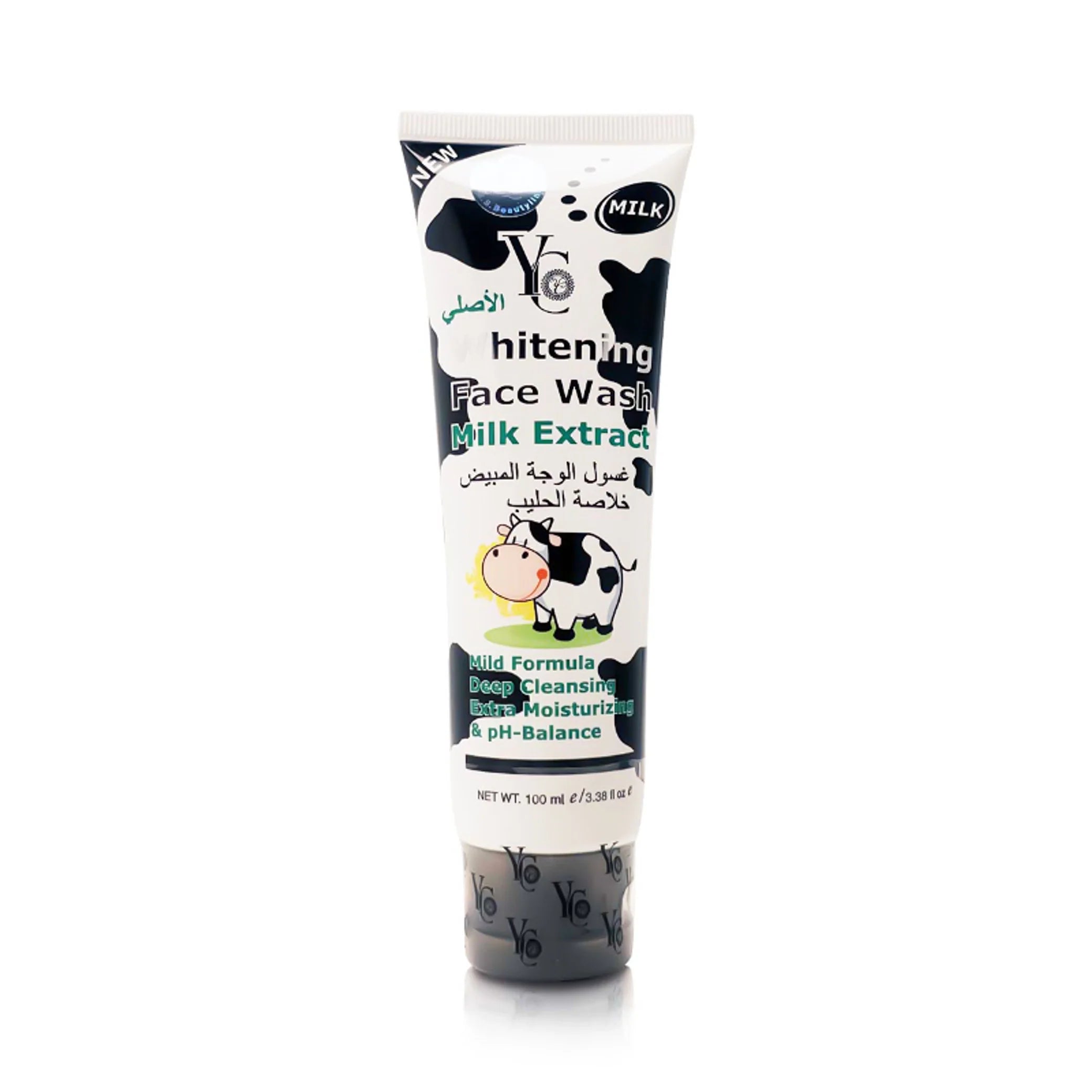 Yong Chin - Whitening Products | Najafi Cosmetics