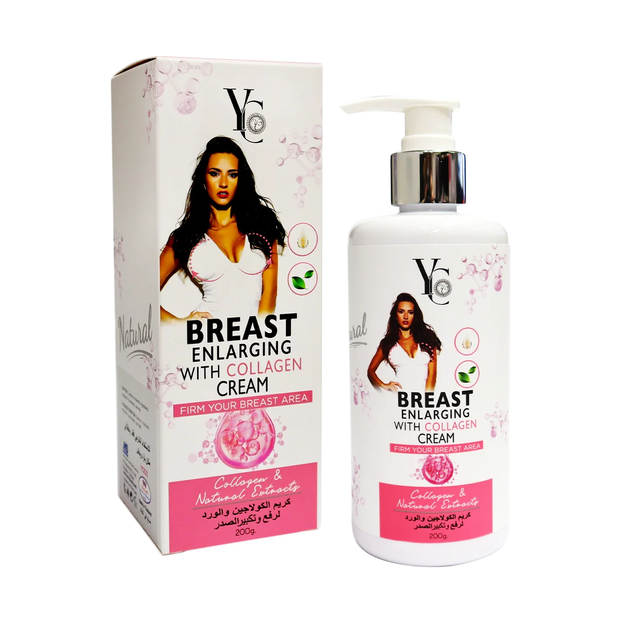 Yong Chin - Body Care / Firming - Breast Enlarging Collagen Cream 200g