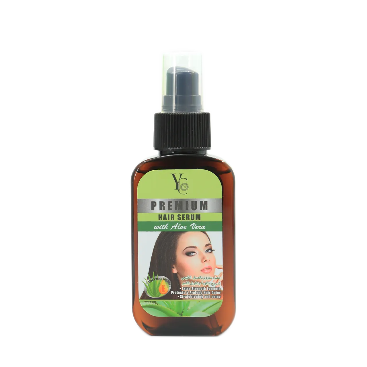 Yong Chin - Whitening Products | Najafi Cosmetics