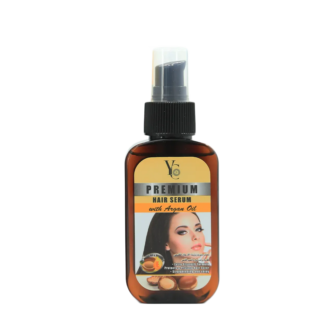 Yong Chin - Whitening Products | Najafi Cosmetics