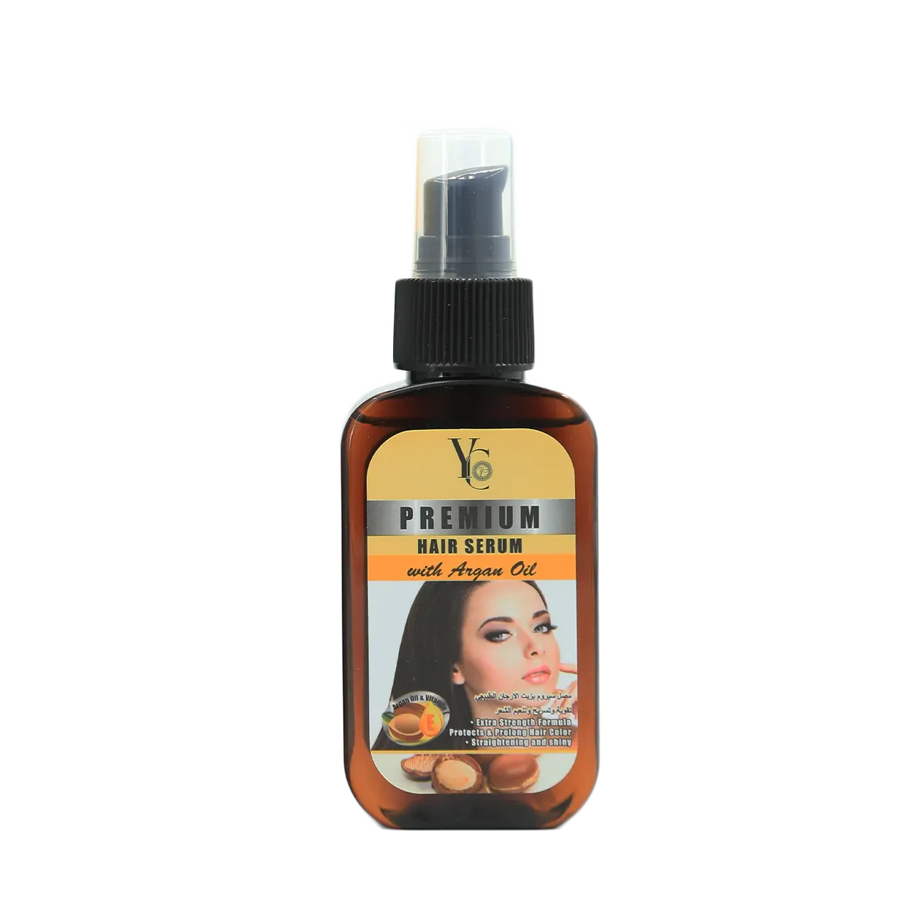 Yong Chin - Whitening Products | Najafi Cosmetics