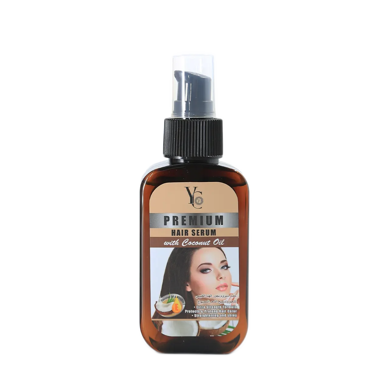 Yong Chin - Whitening Products | Najafi Cosmetics